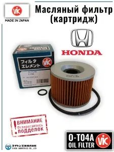 Фильтр масляный для мотоцикла VIC O-T04A картридж с кольцами для Honda CB 750, CB 650, CB 550, Gold Wing GL 1000/1100/1200, Nighthawk, Япония