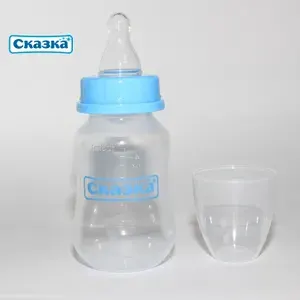 Рожок фигурный 125 мл "Сказка", силиконовая соска, мерная шкала, Голубой, 1008