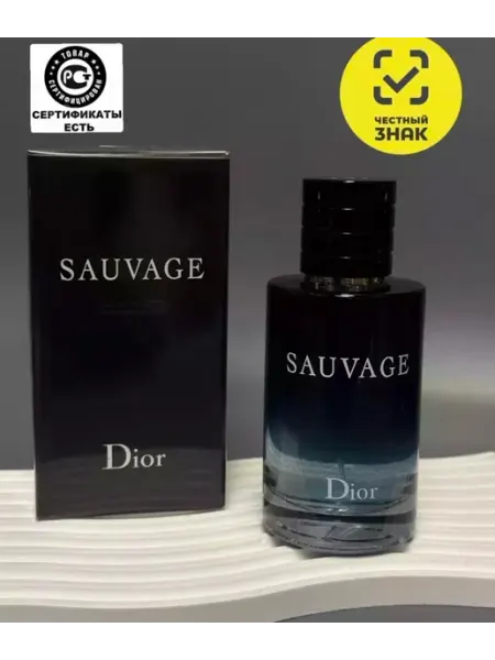 Духи Christian Dior Sauvage туалетная вода мужская