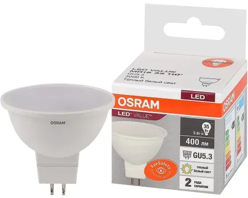 Лампа светодиодная Osram LED Value LVMR1635 5SW/830 230V GU5.3 10X1, 5 Вт, 400ЛМ, 3000К / теплый свет