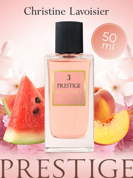 CHRISTINE LAVOISIER PARFUMS Духи Prestige Imperatrice свежие 50 мл