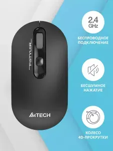 Мышь беспроводная бесшумная A4tech Fstyler FG20S серый черный, WiFi USB 2.4 G радио, до 2000dpi, 4 кл., 2x AAA, 113х57х26мм, 1929935, fg 20