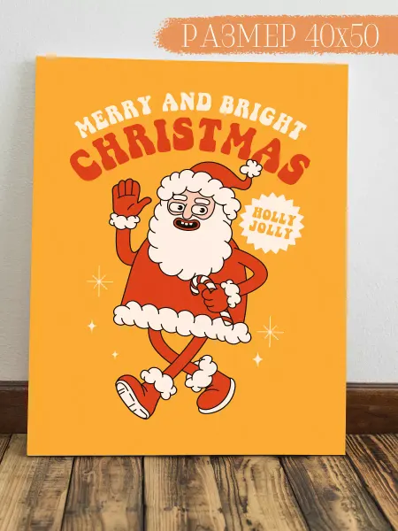 Интерьерная картина Аниме Картина на стену Merry Christmas