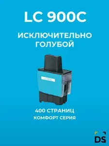 Картридж DS LC-900C для принтеров Brother DCP-110C, DCP 115C, FAX-1835C, FAX1840C, MFC-210C, MFC 215C голубой