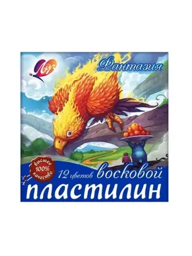 Пластилин восковой "Фантазия", 12 цв, набор 3 упаковки