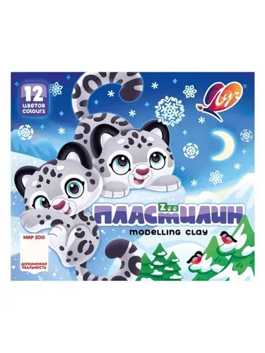 Пластилин 2шт 12 цветов 180гр ЛУЧ Zoo (картонная упаковка)