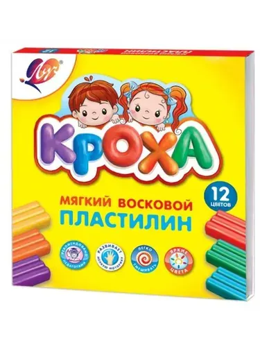 Пластилин 2шт 12 цветов 180гр ЛУЧ Кроха мягкий восковой со стеком (картонная упаковка).