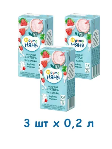 Молочный коктейль ФрутоНяня Клубника, земляника, с 12 месяцев, 200 мл х 3 шт