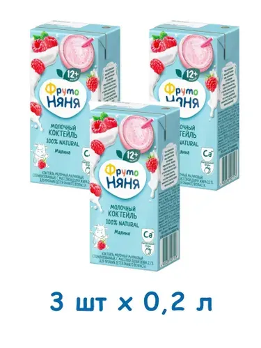 Молочный коктейль ФрутоНяня Малина, с 12 месяцев, 200 мл х6 шт