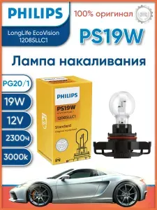 Philips Лампа автомобильная PS19W, 1 шт. арт. 12085LLC1