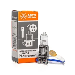 Автолампа H3, галогеновая, 12В, 55Вт, PK22S, арт. H31255PK22S АвтоЭлектрика