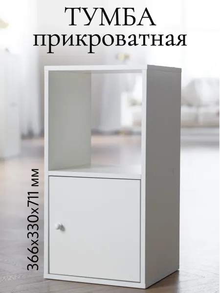 MY CHUDO Тумба под аквариум серая