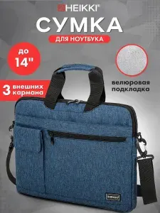 Сумка для ноутбука 13 14 дюймов, портфель для документов с ремнем через плечо и ручками, багажная лента, синяя, 28х38х3 см, Heikki Novation