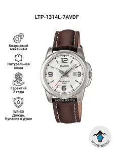 Женские Collection LTP-1314L-7AVDF наручные часы кварцевые ltp 1314l 7avdf