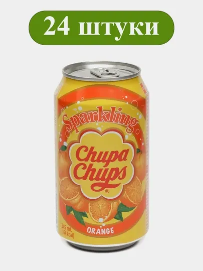 Газированный напиток со вкусом апельсина Chupa Chups Orange, 345 мл х 24 шт