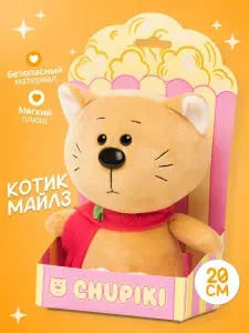 Мягкая игрушка MAXITOYS CHUPIKI плюшевый кот Майлз в подарочной коробке