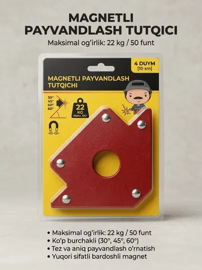 Магнитный держатель для сварки, многоугольный магнитный фиксатор