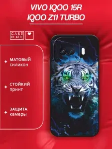 Чехол на Виво Айку 15R/Айку Z11 Турбо черный