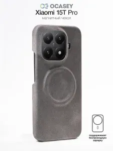 Чехол на Xiaomi 15T Pro с беспроводной зарядкой