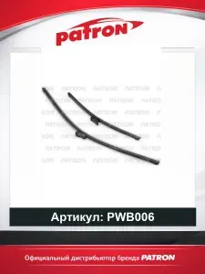 Щетки стеклоочистителя 65см 41см к-кт бескаркасная Push button 16mm: BMW X1, CITROEN Aircross A88 ; OPEL Crossland X; SEAT Ibiza PATRON PWB006