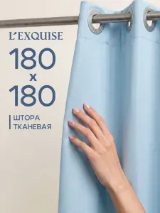 L'Exquise Штора для ванной 180x180 см тканевая светло-синий
