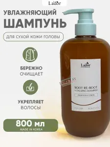 Lador Шампунь для сухой кожи головы с прополисом и экстрактом цитрона Root Re-Boot Vitalizing Shampoo Propolis & Citron, 800 мл