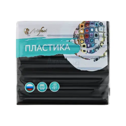 Полимерная глина, запекаемая пластика Artifact 191 цвет классический черный 56 гр.