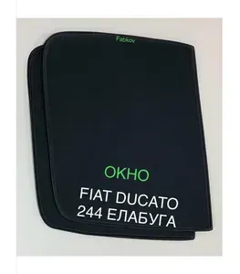 Каркасные автомобильные шторки с встроенными магнитами 28 штук для FIAT DUCATO 244 (окно) 2поколение, ЕЛАБУГА, 1993-2024 года на передние стекла с затемнением 90-95%