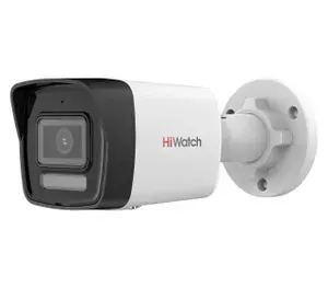 HiWatch DS-I250M(C) (2.8mm) IP-видеокамера 2Мп, EXIR/LED подсветка, микрофон, слот под карту памяти