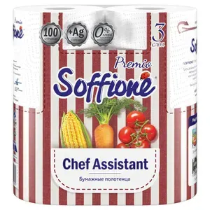 Soffione Бумажные полотенца в рулоне 3 слоя Premio Chef Assistant 2 рулона