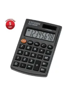 Калькулятор карманный Citizen SLD-200NR, 8-ми разрядный, цвет черный, 9,8 х 6,2 см