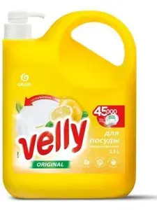 Средство для мытья посуды GRASS "Velly" лимон 2.5 л
