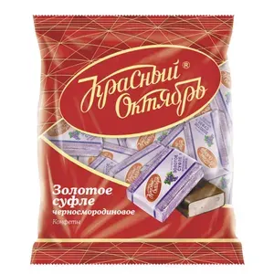 Конфеты Красный Октябрь Золотое суфле, черносмородиновое, фасованные 200 г