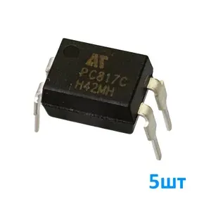 PC817C 5шт, Оптопара с транзисторным выходом, 50мА, CTR 200-400%, напряжение изоляции 5кВ, корпус DIP-4