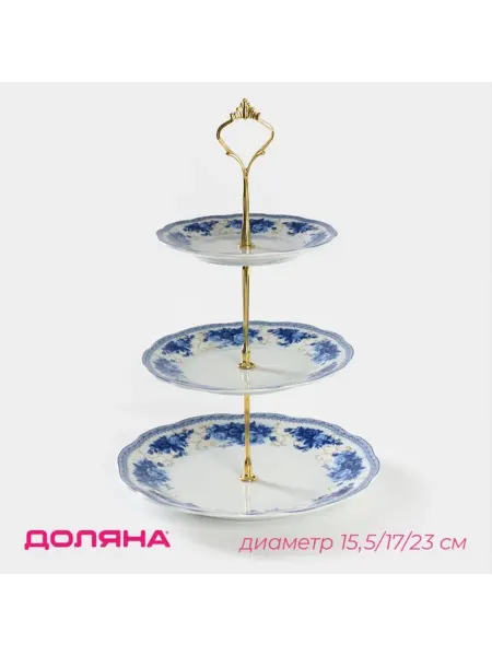 Доляна Этажёрка для фруктов и десертов, керамика, белая