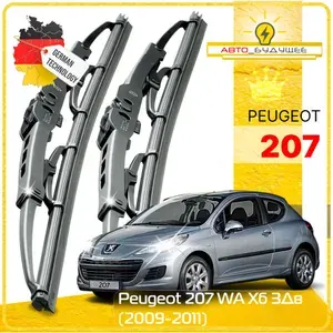 Дворники Peugeot 207 WA Пежо 207 хэтчбек 3 дв. рест. 2009 2010 2011 Щетки стеклоочистителя КАРКАСНЫЕ автомобильные 650мм-400мм к-т 2шт.