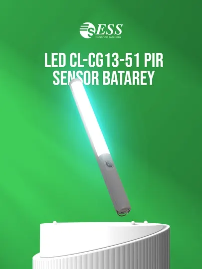 Светодиодная лампа CL-CG13-51 Аккумулятор PIR-датчика