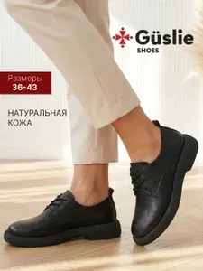 Ботинки Guslie полуботинки женские на осень 2026