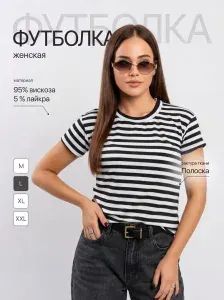 Футболка SARA GOK Тельняшка женская летняя коллекция 2026года 1 шт