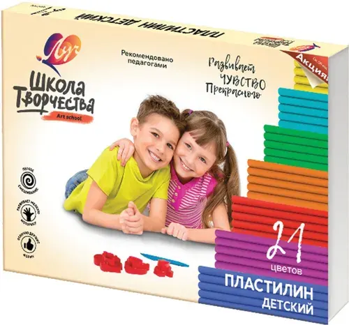 Пластилин классический Школа творчества, 21 цвет