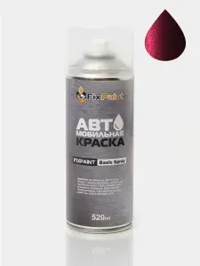 Краска MITSUBISHI, код ZNA, CLARET RED, автомобильная эмаль FixPaint Spray в аэрозольном баллончике 520 мл
