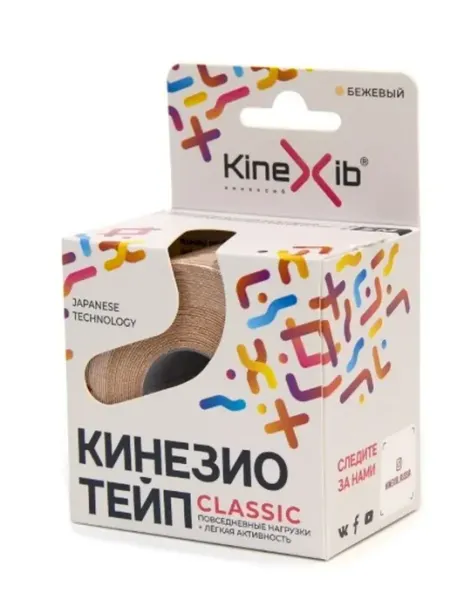 KineXib кинезио тейп бинт н стер адгезивный восстанавливающий class