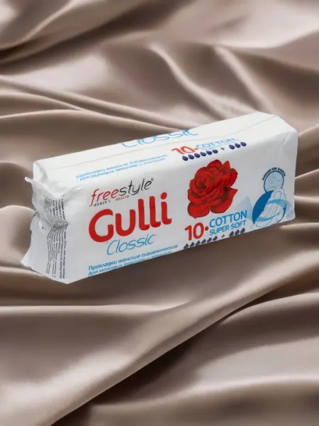 Прокладки женские, гигиенические Free Style Gulli Classic, Cotton Super Soft, 10 шт