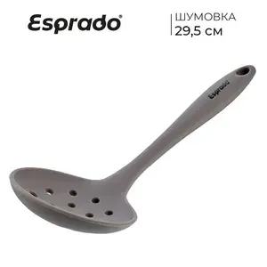 Шумовка кухонная силиконовая , 29,5 х 9,3 см , Sense, Esprado