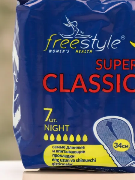 Прокладки женские Free Style super Classic night №7, гигиенические, ночные