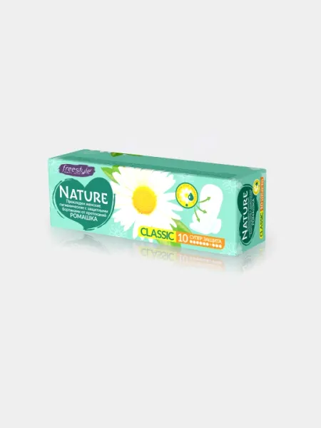 Прокладки женские гигиенические FreeStyle NATURE CLASSIC 10 шт.