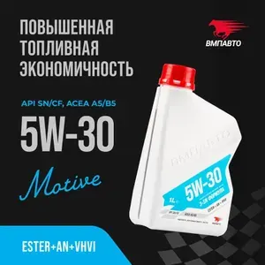 ВМПАВТО 3-sn 5W-30 Масло моторное, Синтетическое, 1 л