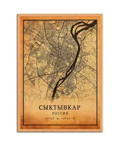 Сыктывкар , Винтажная Карта , Плакат А3 ( 30х42 см. )