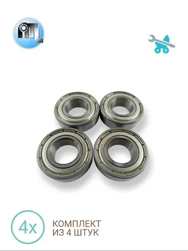 Подшипник 6002Z (32х15мм) для коляски, комплект 4шт