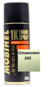 Эмаль автомобильная металлик MOBIHEL Оливковая 345, аэрозоль (спрей) 520 мл.